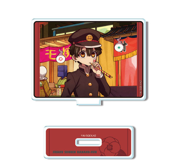 License Agent TV Anime "Jibaku Shounen Hanako-kun 2" Mini Acrylic Stand Design 05 (Hanako-kun /E) รูปภาพ 1
