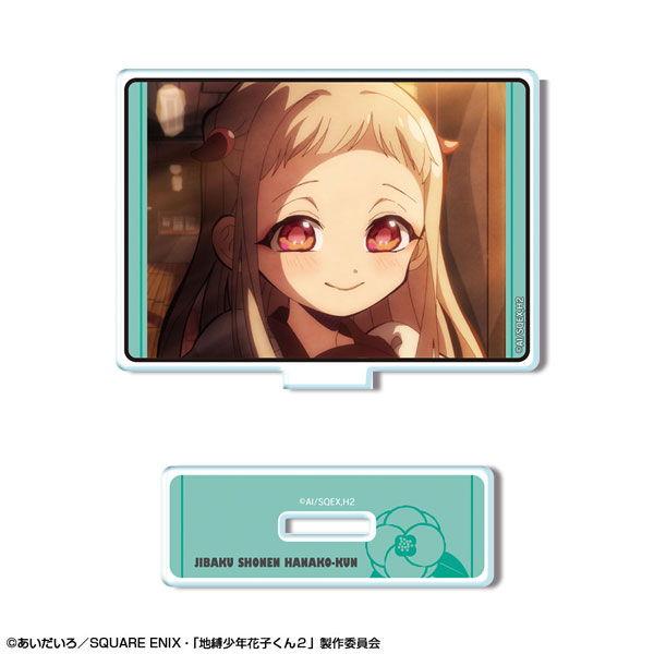 License Agent TV Anime "Jibaku Shounen Hanako-kun 2" Mini Acrylic Stand Design 06 (Nene Yashiro /A)