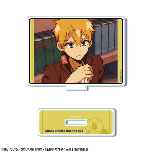 License Agent TV Anime "Jibaku Shounen Hanako-kun 2" Mini Acrylic Stand Design 08 (Kou Minamoto /A)