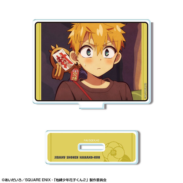 License Agent TV Anime "Jibaku Shounen Hanako-kun 2" Mini Acrylic Stand Design 09 (Kou Minamoto /B)