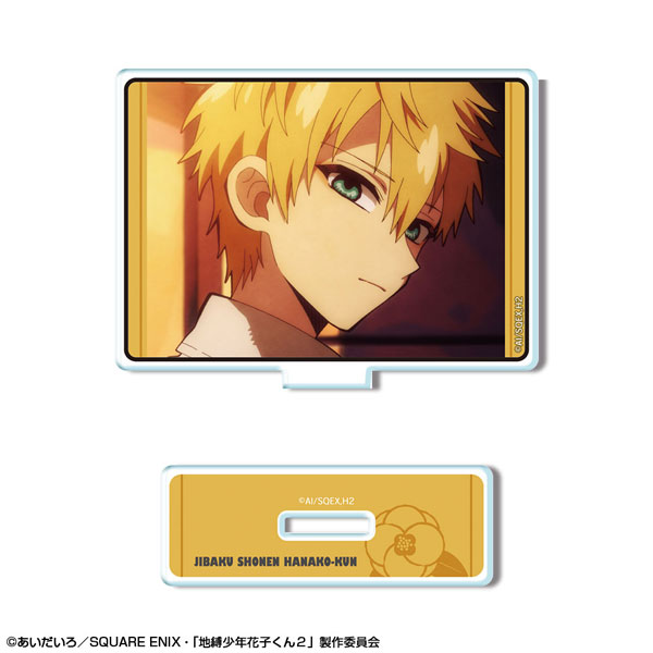 License Agent TV Anime "Jibaku Shounen Hanako-kun 2" Mini Acrylic Stand Design 10 (Teru Minamoto /A)