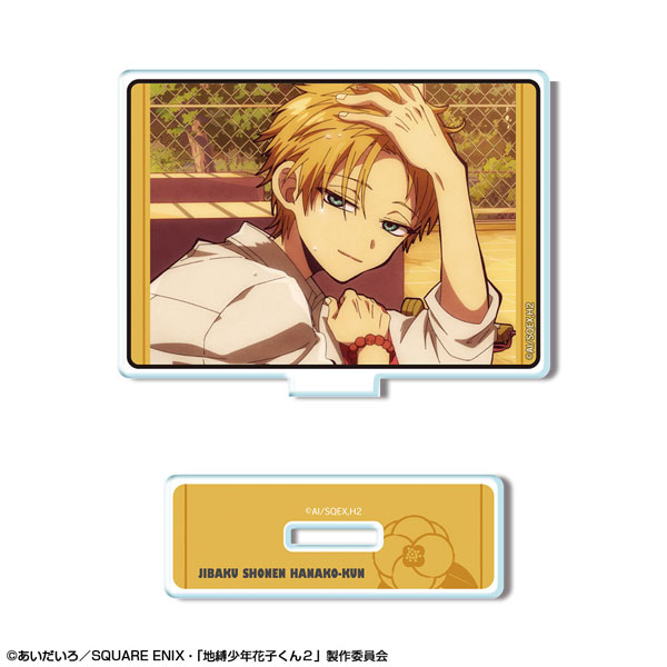 License Agent TV Anime "Jibaku Shounen Hanako-kun 2" Mini Acrylic Stand Design 11 (Teru Minamoto /B)