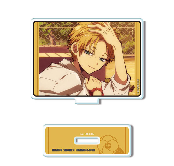 License Agent TV Anime "Jibaku Shounen Hanako-kun 2" Mini Acrylic Stand Design 11 (Teru Minamoto /B) รูปภาพ 1