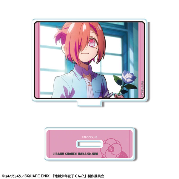 License Agent TV Anime "Jibaku Shounen Hanako-kun 2" Mini Acrylic Stand Design 14 (Mitsuba /A)