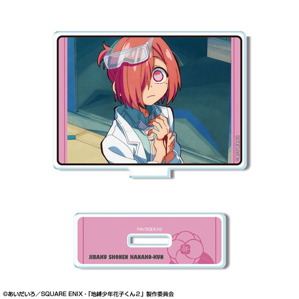 License Agent TV Anime "Jibaku Shounen Hanako-kun 2" Mini Acrylic Stand Design 15 (Mitsuba /B)
