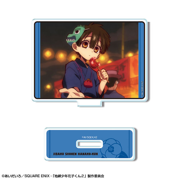 License Agent TV Anime "Jibaku Shounen Hanako-kun 2" Mini Acrylic Stand Design 16 (Amane /A)