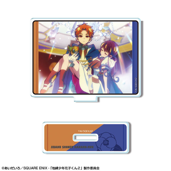 License Agent TV Anime "Jibaku Shounen Hanako-kun 2" Mini Acrylic Stand Design 20 (Akane Aoi (Clock Keeper) & Aoi Akane)