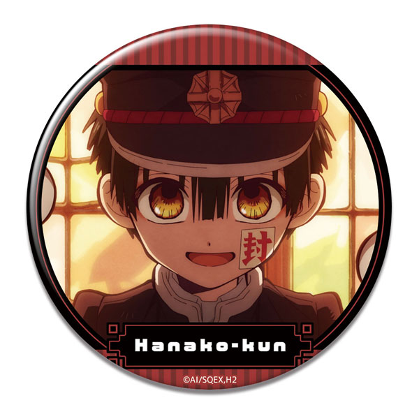 License Agent TV Anime "Jibaku Shounen Hanako-kun 2" Tin Badge Design 01 (Hanako-kun /A) รูปภาพ 1