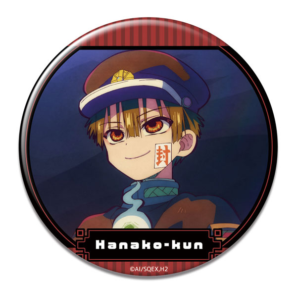License Agent TV Anime "Jibaku Shounen Hanako-kun 2" Tin Badge Design 02 (Hanako-kun /B) รูปภาพ 1