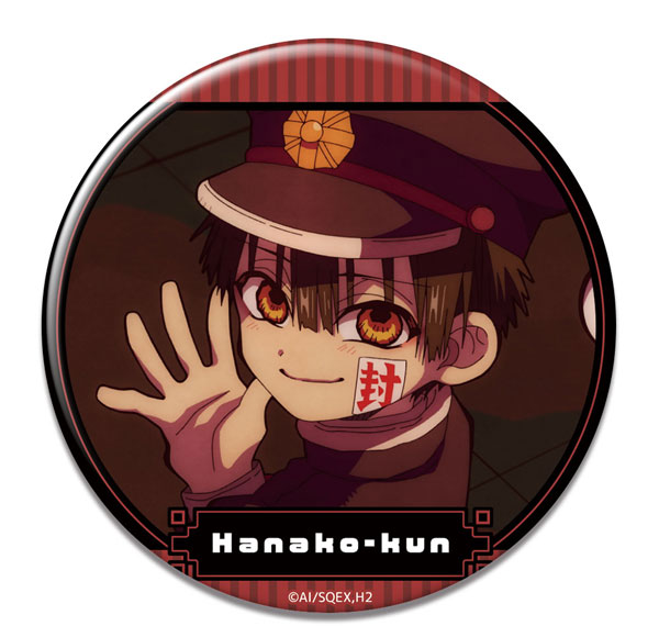 License Agent TV Anime "Jibaku Shounen Hanako-kun 2" Tin Badge Design 05 (Hanako-kun /E) รูปภาพ 1