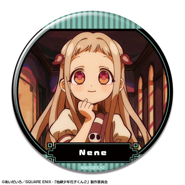 License Agent TV Anime "Jibaku Shounen Hanako-kun 2" Tin Badge Design 06 (Nene Yashiro /A)