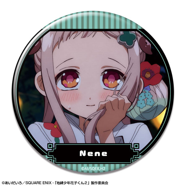 License Agent TV Anime "Jibaku Shounen Hanako-kun 2" Tin Badge Design 07 (Nene Yashiro /B)