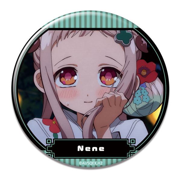 License Agent TV Anime "Jibaku Shounen Hanako-kun 2" Tin Badge Design 07 (Nene Yashiro /B) Bild 1