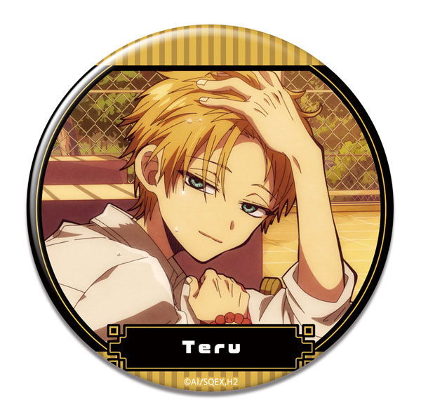 License Agent TV Anime "Jibaku Shounen Hanako-kun 2" Tin Badge Design 11 (Teru Minamoto /B) รูปภาพ 1