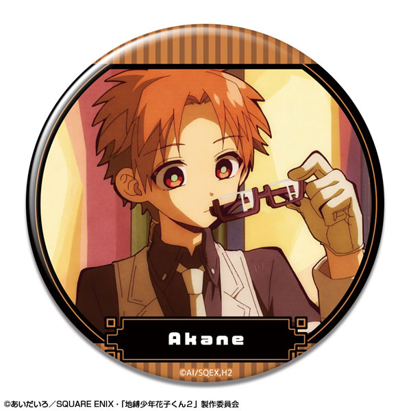 License Agent TV Anime "Jibaku Shounen Hanako-kun 2" Tin Badge Design 12 (Akane Aoi (Clock Keeper) /A)