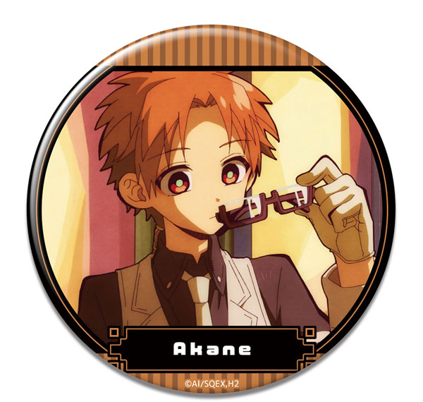 License Agent TV Anime "Jibaku Shounen Hanako-kun 2" Tin Badge Design 12 (Akane Aoi (Clock Keeper) /A) Bild 1