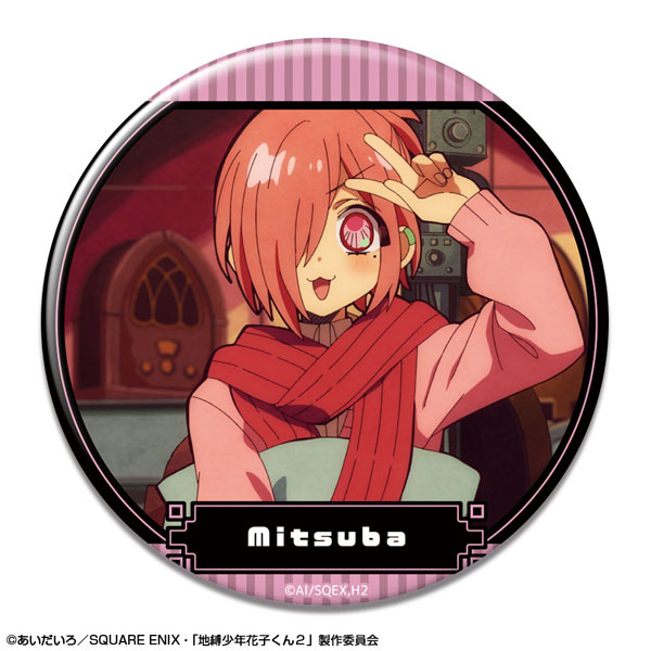 License Agent TV Anime "Jibaku Shounen Hanako-kun 2" Tin Badge Design 16 (Mitsuba /A)