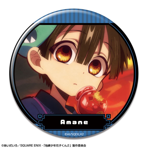 License Agent TV Anime "Jibaku Shounen Hanako-kun 2" Tin Badge Design 18 (Amane /A)