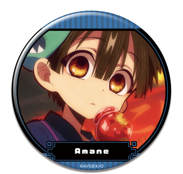License Agent TV Anime "Jibaku Shounen Hanako-kun 2" Tin Badge Design 18 (Amane /A) รูปภาพ 1