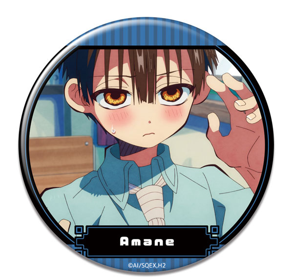 License Agent TV Anime "Jibaku Shounen Hanako-kun 2" Tin Badge Design 20 (Amane /C) Bild 1
