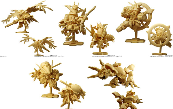 Bandai Gundam Superior Define No.01 All 5Type Set