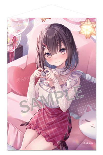 Brendream Nemuri Nemu B2 Wall Scroll Happy Celebration Kurokawa-san ExtraEdition