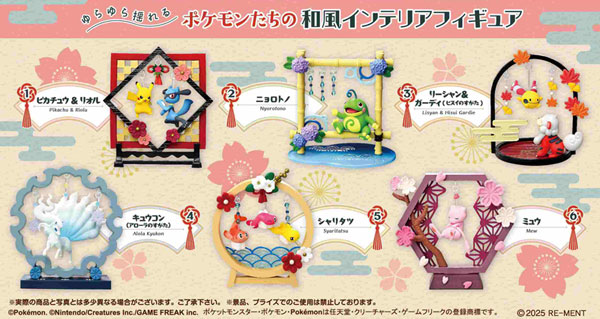 RE-MENT Pokemon Funwari Yurarin Kazari 6er Pack BOX Bild 1