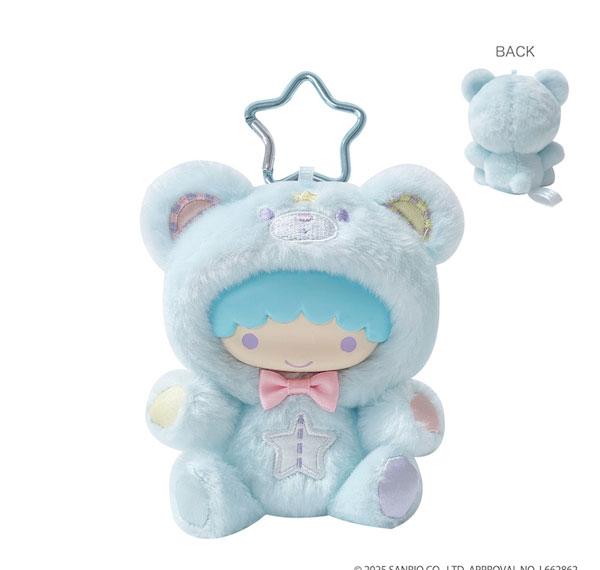TCP Little Twin Stars Kigurumi Mascot Keychain Kiki (Puff) รูปภาพ 1