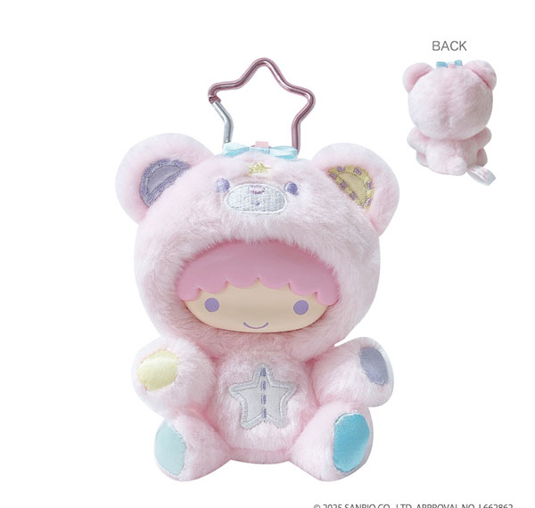 TCP Little Twin Stars Kigurumi Mascot Keychain Lala (Poff) Bild 1