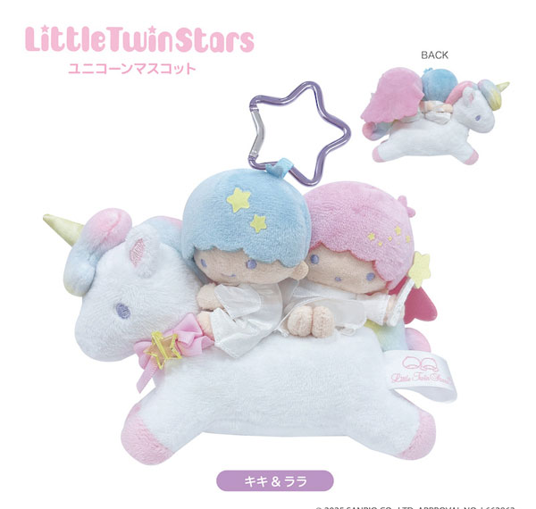 TCP Little Twin Stars Unicorn Mascot Kiki & Lala Bild 1