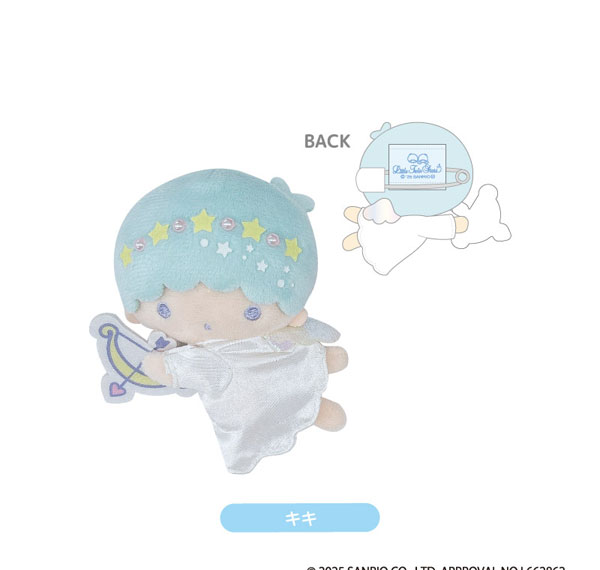 TCP Little Twin Stars Plush Brooch Kiki รูปภาพ 1