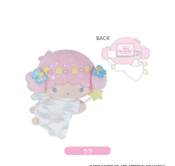 TCP Little Twin Stars Plush Brooch Lala รูปภาพ 1