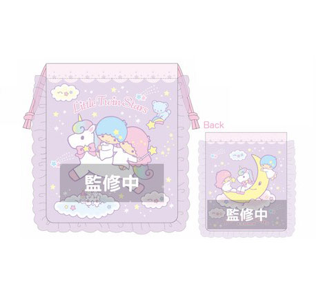 TCP Little Twin Stars Frill Drawstring Bag Unicorn