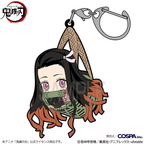 COSPA Anime "Demon Slayer: Kimetsu no Yaiba" Nezuko Kamado Tsumamare image 1