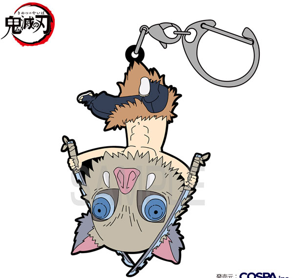 COSPA Anime "Demon Slayer: Kimetsu no Yaiba" Inosuke Hashibira Tsumamare รูปภาพ 1