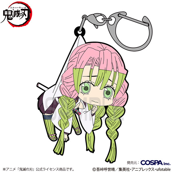 COSPA Anime "Demon Slayer: Kimetsu no Yaiba" Mitsuri Kanroji Tsumamare รูปภาพ 1
