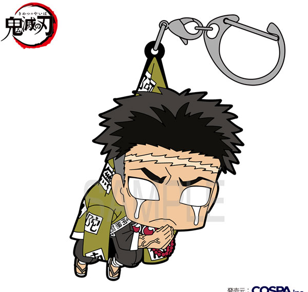 COSPA Anime "Demon Slayer: Kimetsu no Yaiba" Gyomei Himejima Tsumamare รูปภาพ 1