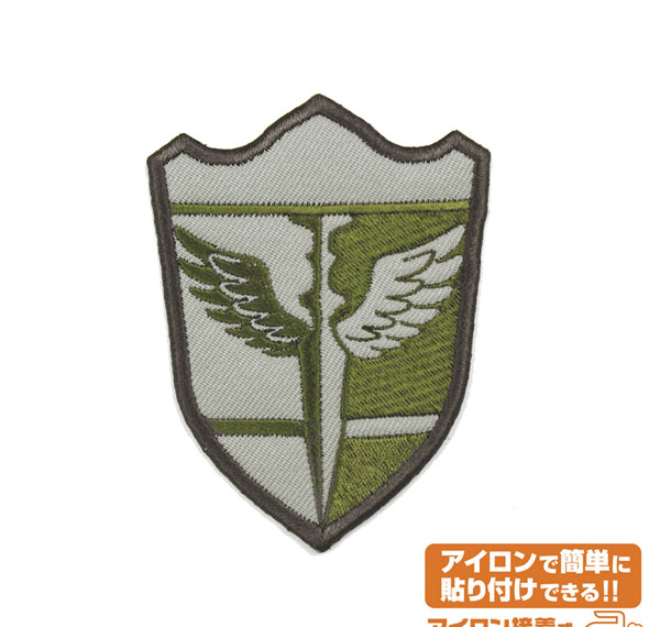 COSPA Kaiju No. 8 Japan Defense Force First Division Patch รูปภาพ 1