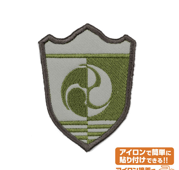 COSPA Kaiju No. 8 Japan Defense Force Third Division Patch รูปภาพ 1