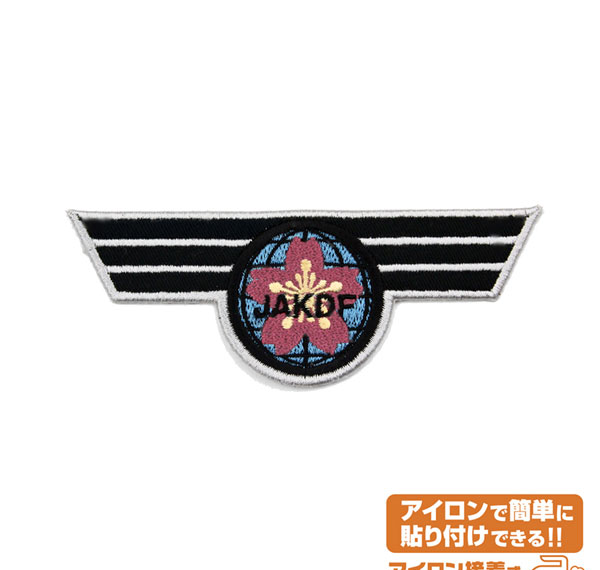COSPA Kaiju No. 8 Japan Defense Force Patch image 1