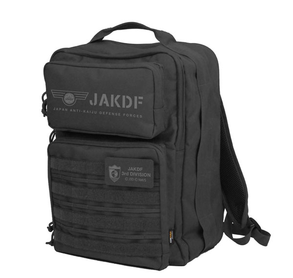COSPA Kaiju No. 8 Japan Defense Force Functional Backpack /BLACK image 1