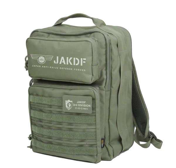 COSPA Kaiju No. 8 Japan Defense Force Functional Backpack /RANGER GREEN รูปภาพ 1