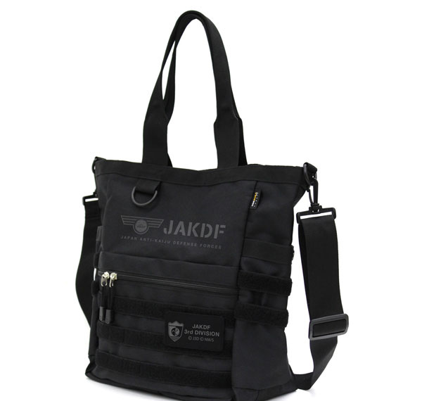 COSPA Kaiju No. 8 Japan Defense Force Functional Tote Bag /BLACK image 1