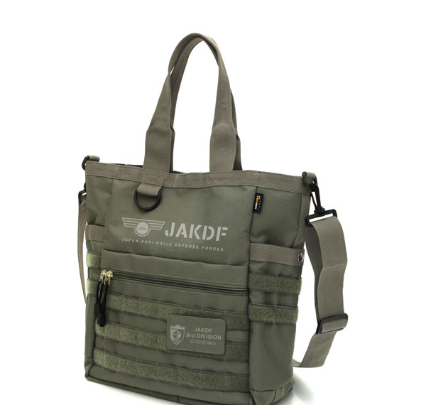 COSPA Kaiju No. 8 Japan Defense Force Functional Tote Bag /RANGER GREEN รูปภาพ 1