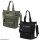 COSPA Kaiju No. 8 Japan Defense Force Functional Tote Bag /RANGER GREEN รูปภาพ 2