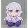Good Smile Company Chocopuni Plushie Re:ZERO -Starting Life in Another World- Emilia Bild 2