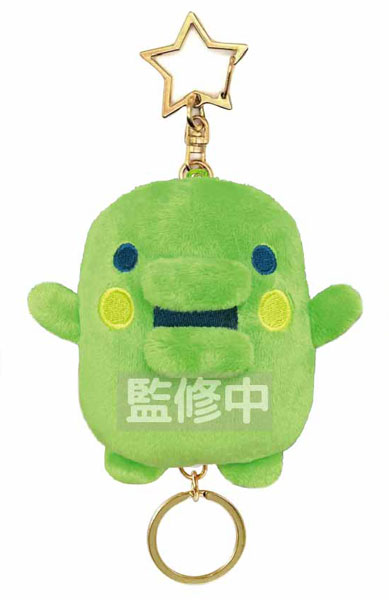 TCP Tamagotchi Mascot w/Reel Kuchipatchi