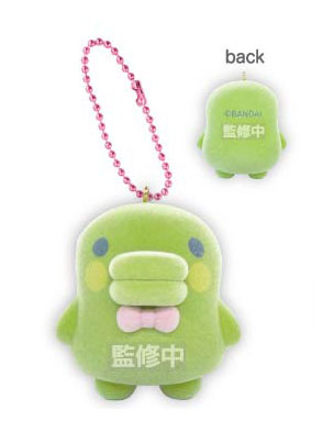 TCP Tamagotchi Flocked Mascot Kuchipatchi 圖片 1