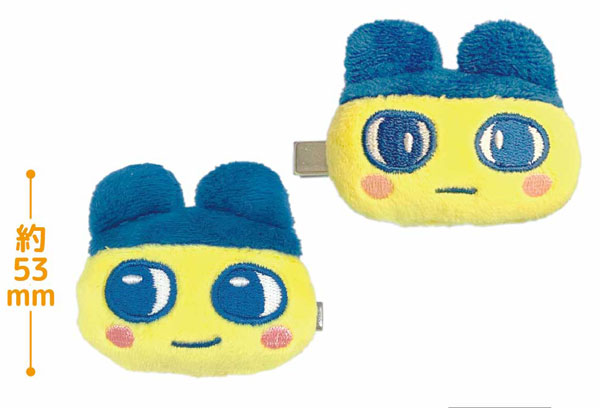 TCP Tamagotchi Plush Hair Clip Mametchi