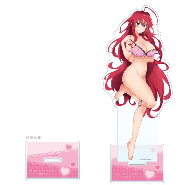 Curtain Damashii High School D x D HERO Jumbo Acrylic Stand (Rias Gremory)